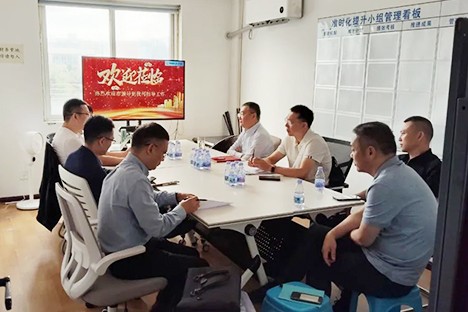 瑞安市市长莅临指导，共谋发展新篇章