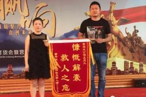 一份爱心换来一份坚持，一个奇迹！